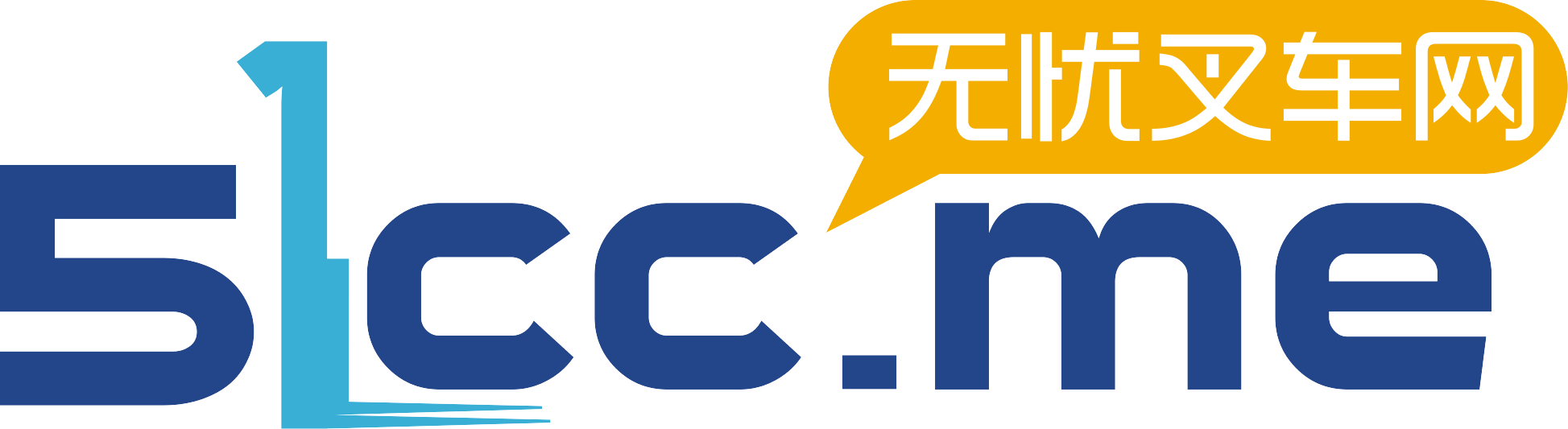 16_Logo_Shanghai 51CC Tech Co., Ltd.-01